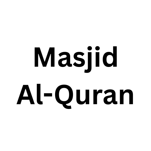 Masjid Al-Quran Logo